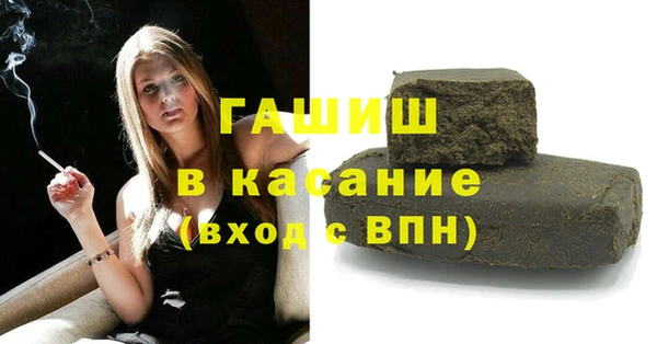 МДПВ Баксан