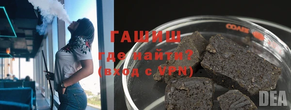 МДПВ Баксан