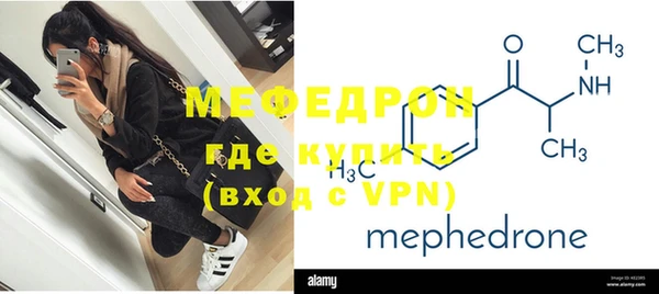 МДПВ Баксан
