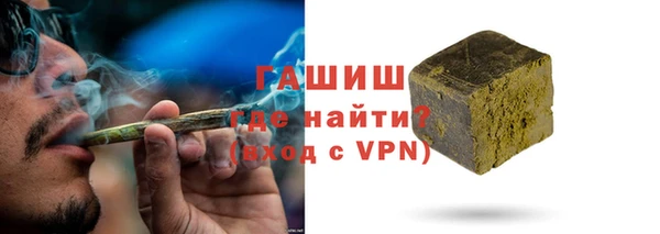 скорость mdpv Балахна