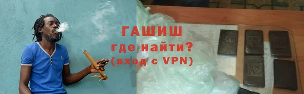 скорость mdpv Балахна