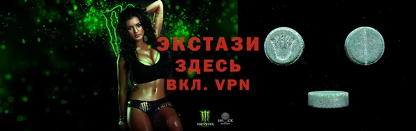 скорость mdpv Балахна