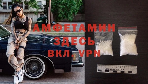 МДПВ Баксан