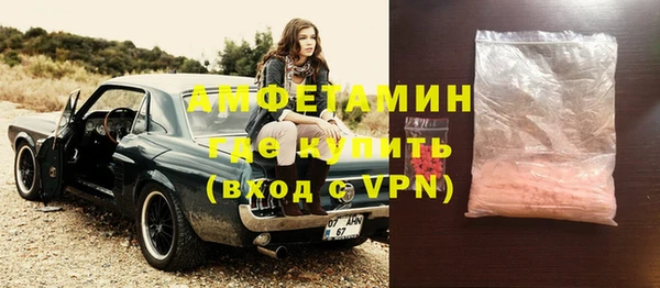 МДПВ Баксан