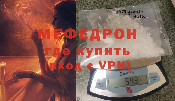 МДПВ Баксан