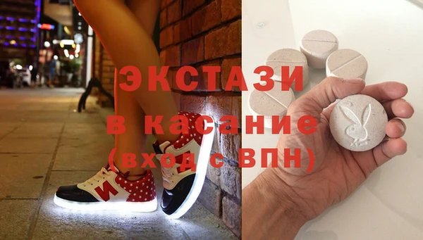 МДПВ Баксан