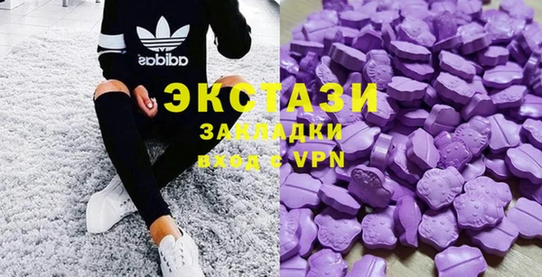соль ск Балабаново