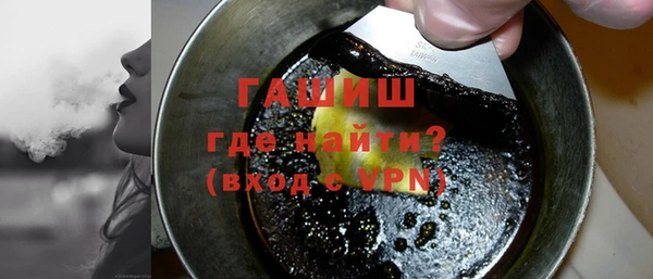 a pvp Гусев