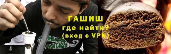 скорость mdpv Балахна