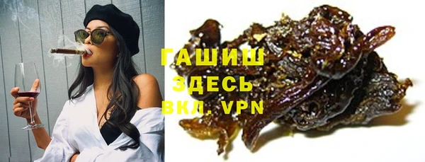 скорость mdpv Балахна