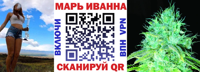гидра онион  Белёв  Шишки марихуана Ganja 